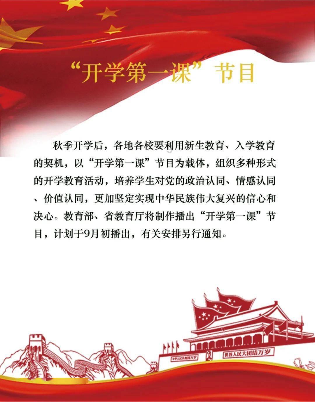 凝聚“四个合力” 深化哈甬合作