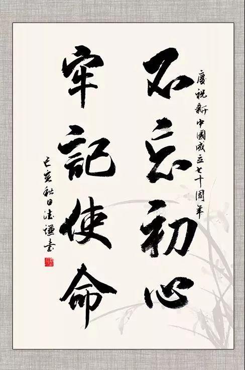 奇特的方块世界