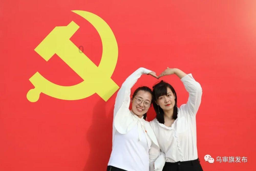 卡通世界杯找不同