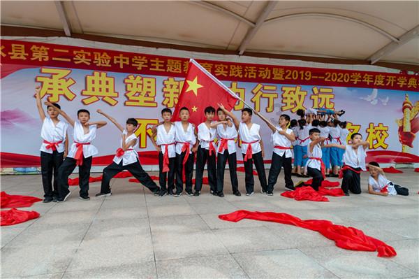 梁洛施晒健身照吐露心声，她为何会选择退出娱乐圈？游戏画面