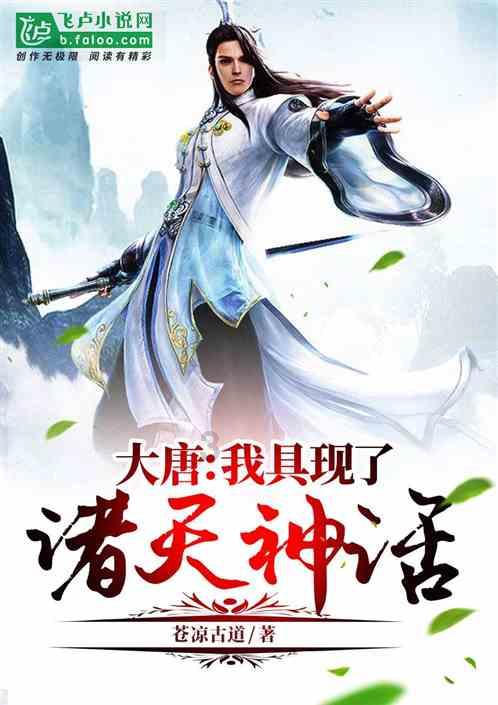 广西师大设立红色文化资源数智实验室