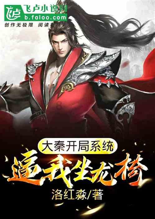 障碍冲刺挑战赛无敌版
