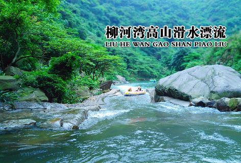 疯狂的聚会