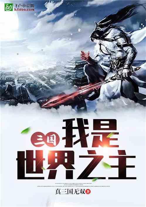 对标“千万工程”，新乡这样干