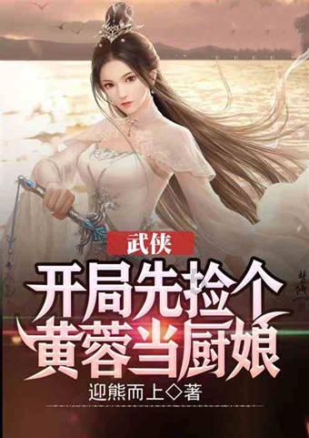 坦克反击战