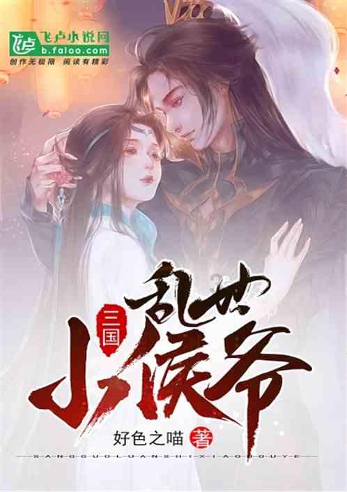 大唐无双