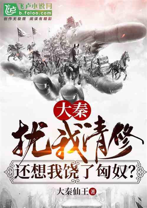 最终幻想15