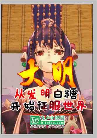 黄磊大女儿学校表演照曝光，星二代的多多给大家带来了哪些惊喜？游戏画面