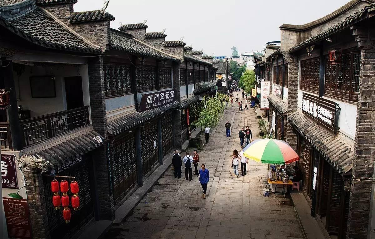 你觉得最能代表自己省份的一道菜是什么？游戏画面