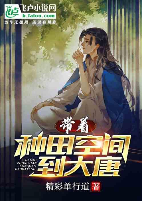 时尚女郎芭比