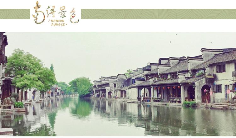 为什么大家拒绝相亲?游戏画面