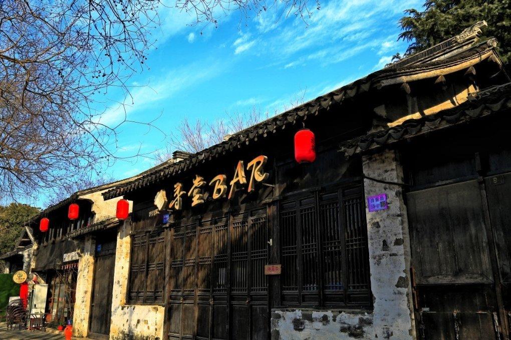 域的形近字？游戏画面