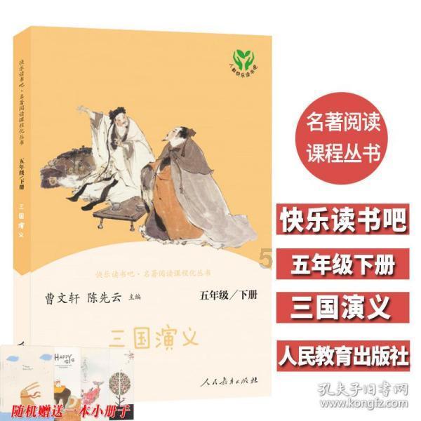 女孩会和对她好的男生谈恋爱吗