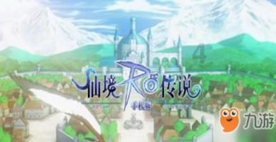 幽灵王营救