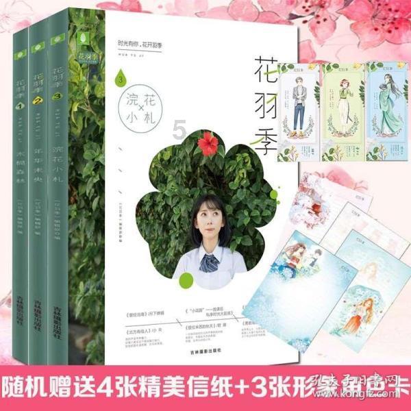 每日一图 丨 手机评测现状